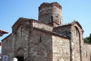 Bulgaria: il Nord dei monasteri rupestri e degli antichi Traci